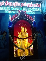 Kanaka durga