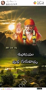 Lakshmi