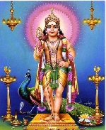 NAG VARMA