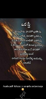 Nagesh