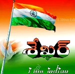 Sekhar