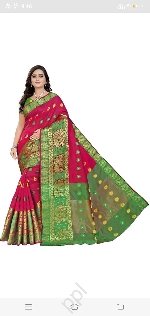 Sunitha