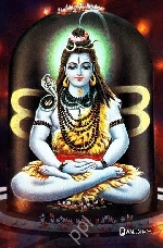 Anu