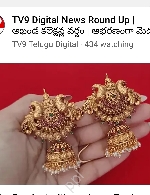 G Supraja