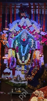 BELLANA RAMYA